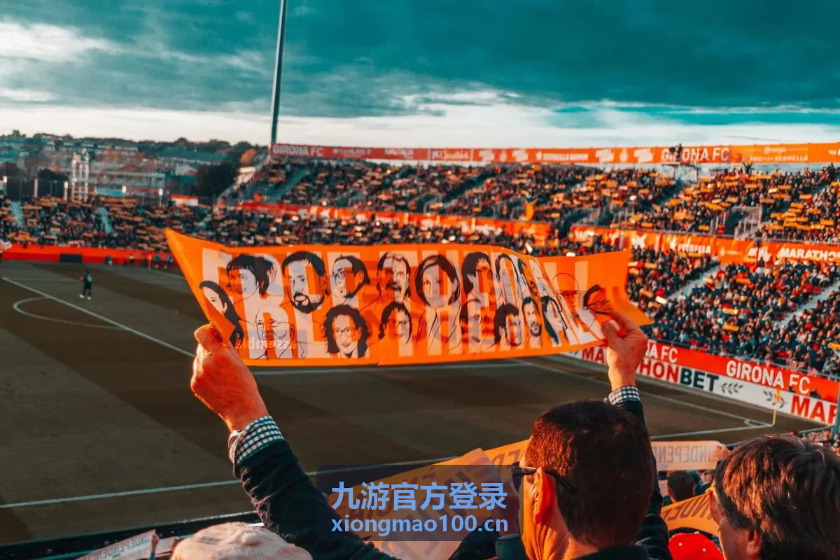 九游官方登录验证码接收失败原因封面图